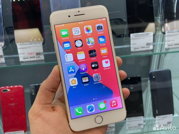 iPhone 7 Plus 128gb