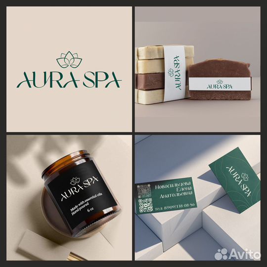 Бренд - дизайнер. Графический дизайнер