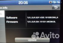 Магнитола hyundai tucson 3 tadb11D3EE