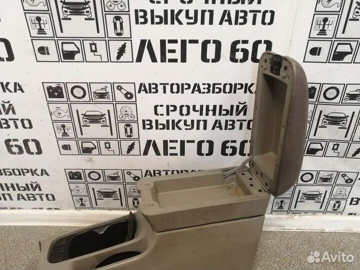 Подлокотник для Chery Fora A21
