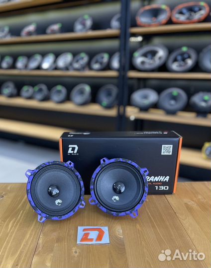 Эстрадная акустика DL audio Piranha 130