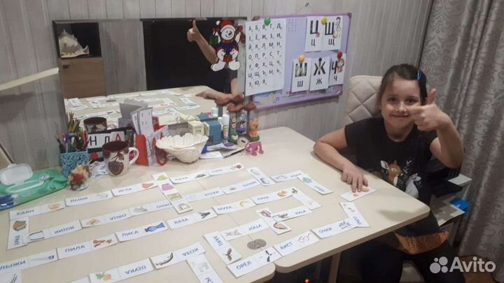 Подготовка к школе, учитель-дефектолог