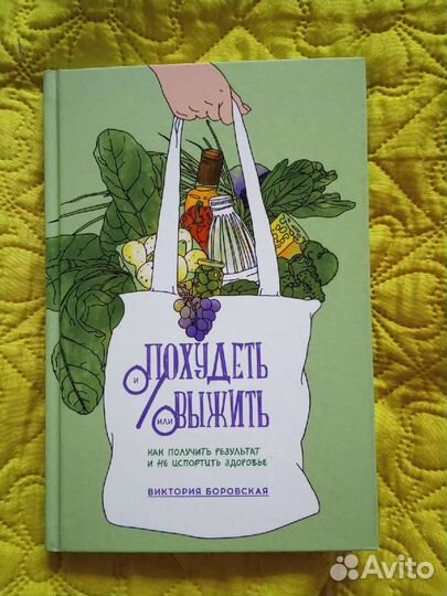 Книги бестселлеры тренинги