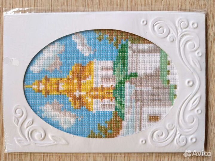Канва-открытка для вышивания крестом