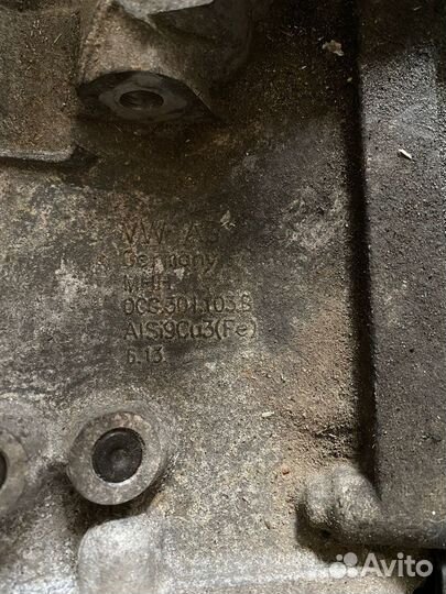 АКПП dsg 7 dq200