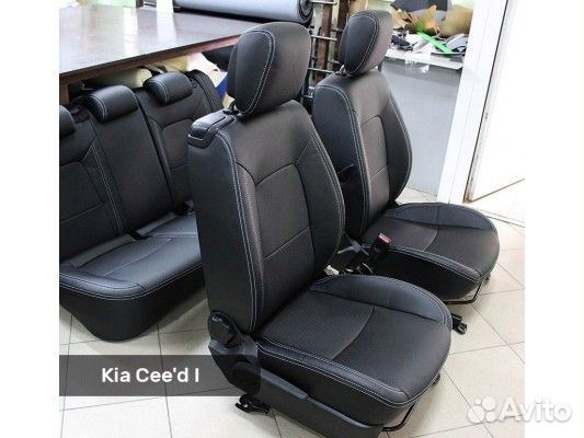 Каркасные авточехлы на KIA Ceed