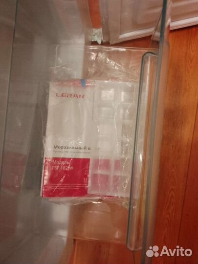 Морозильная камера бу