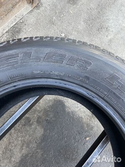 Bridgestone Dueler H/T 684II 265/60 R18