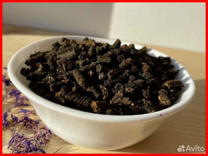 Иван-чай 1 кг сбор 2023, экочай