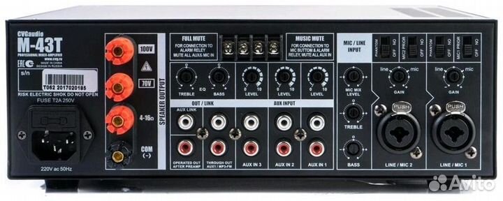 Микшер-усилитель CVGaudio M-43T 40W