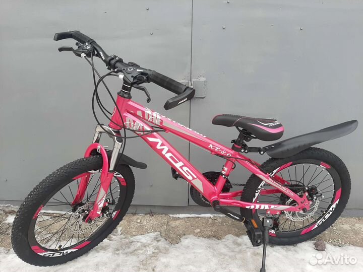 Велосипеды Mds(r20)