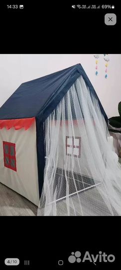 Детская игровая палатка