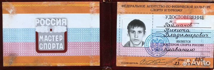 Обучение плаванию