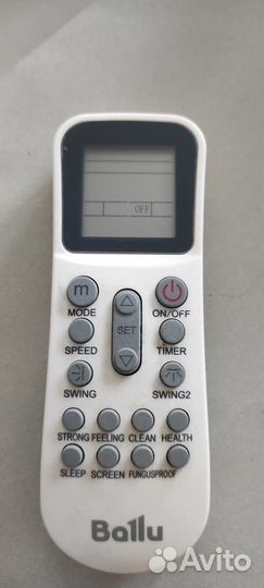 Сплит-система Ballu BSW-07HN1/OL