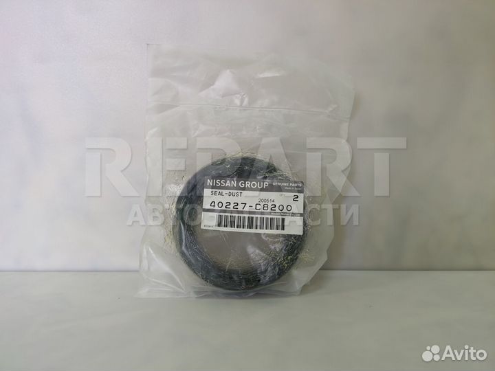 Сальник ступицы Nissan Patrol 40227C8200