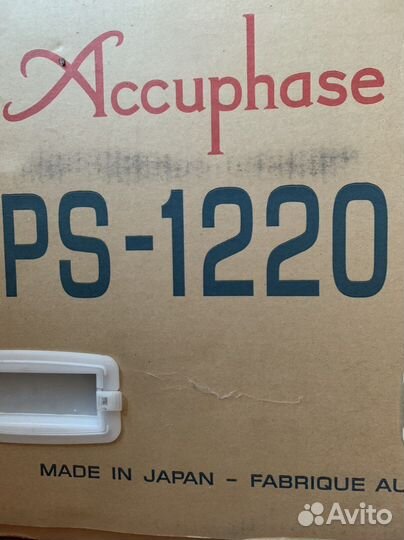 Hi-Fi аппаратура