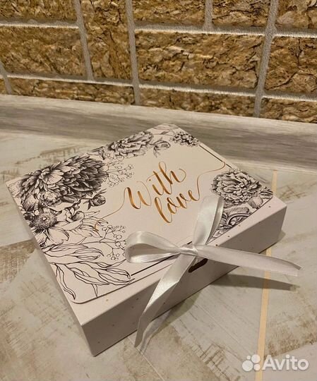 Подарочный бокс