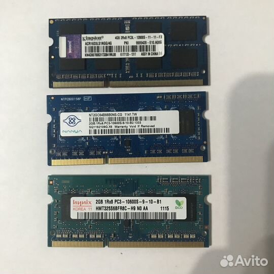 Оперативная память DDR3