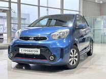 Kia Picanto 1.3 AT, 2015, 76 524 км, с пробегом, цена 1 229 000 руб.