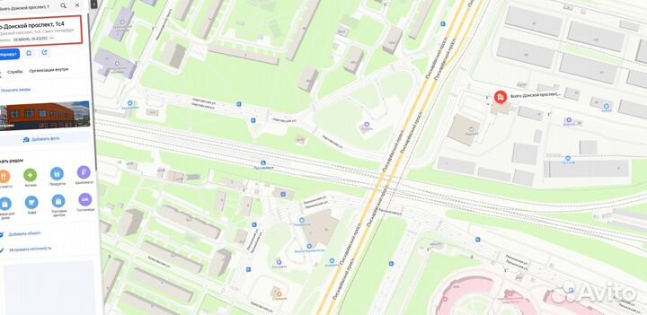 Сайдинг текстурированный под дерево