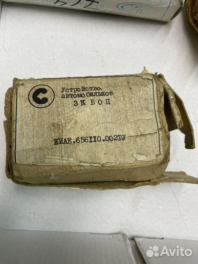 Устройство защиты стартера СССР ваз жигули