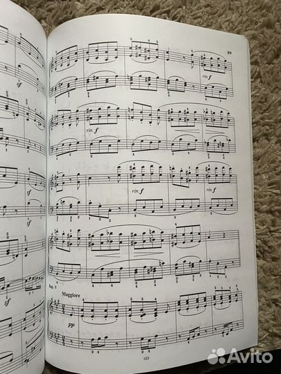Фортепиано 7 класс. милич. нотная книга