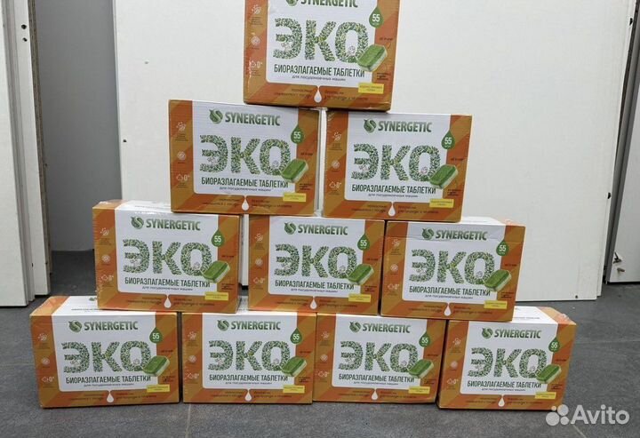 Таблетки для посудомоечных машин Synergetic