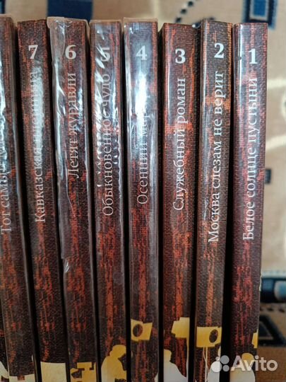 Коллекция DVD дисков с советскими фильмами