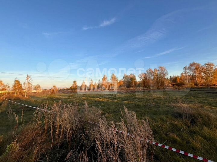 Участок 13 сот. (ИЖС)