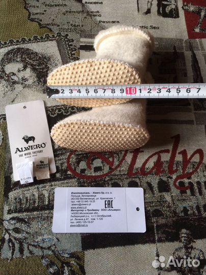 Носки шерстяные детские, пинетки на овчине