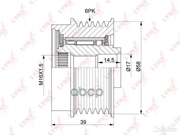 Муфта свободного хода генератора hyundai i30 (G