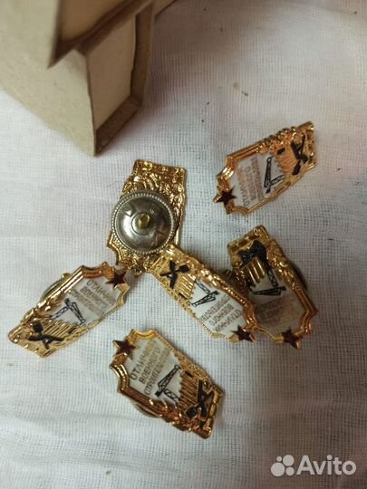 Значок отличник военного строительство