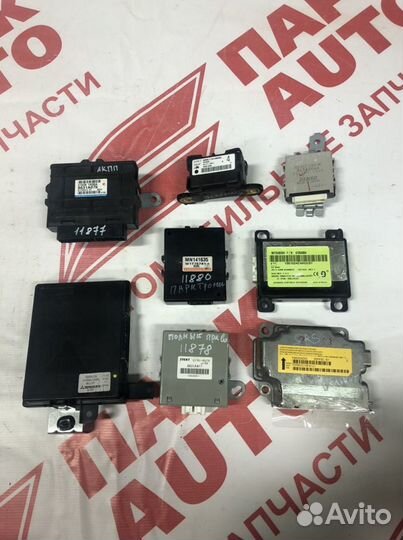 Блок электронный пежо 4007