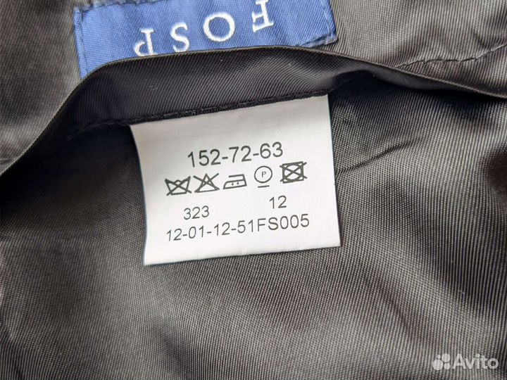 Пиджак школьный для мальчика, р.152