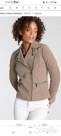 Кожаная куртка Tamaris