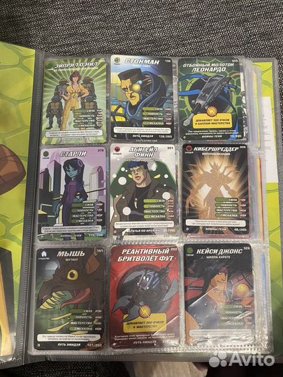 Карточки «Черепашки ниндзя», «Скуби-Ду» и др