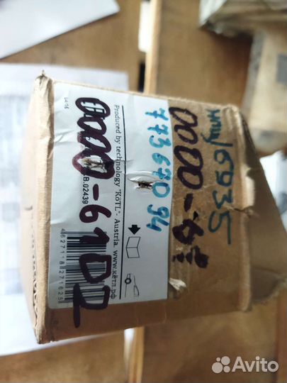 Колодки тормозные задние к-т Ducato 290