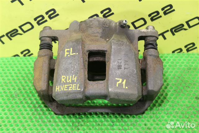 Суппорт тормозной передний левый Honda Vezel RU4