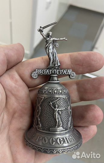 Колокольчик Родина мать Волгоград