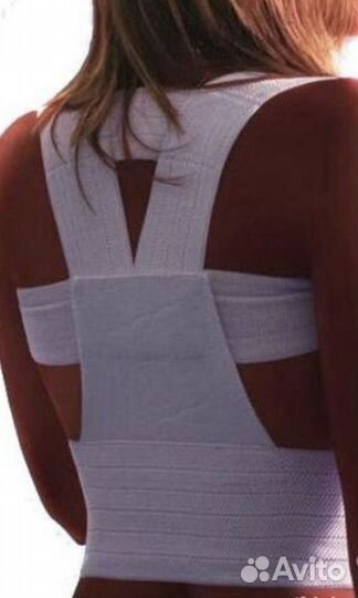 Пояс от сутулости