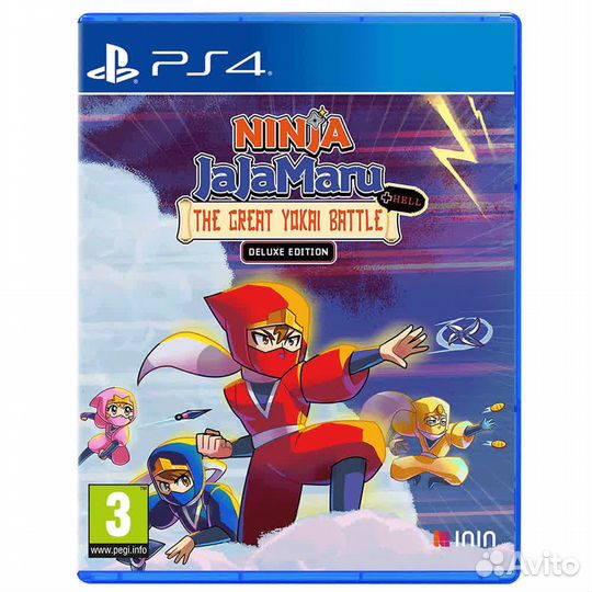 Ninja JaJaMaru: The Great Yokai Battle + Hell - De