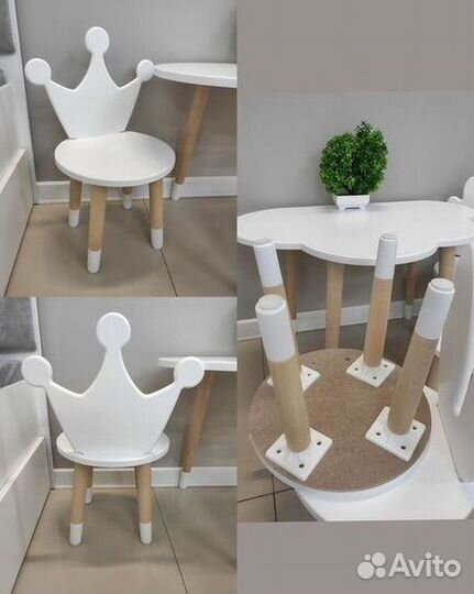 Детский столик