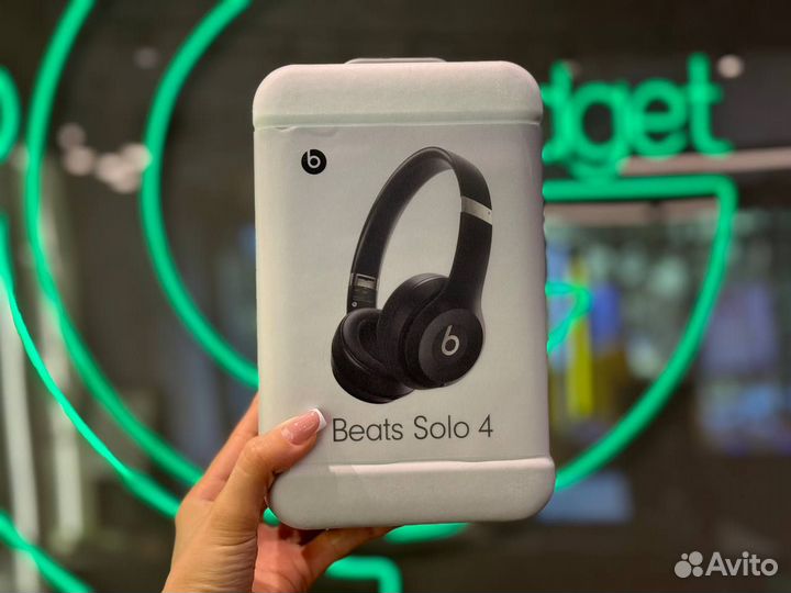 Beats Solo 4