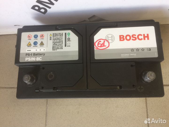 Аккумулятор BMW 84 Ah 730A с Японии