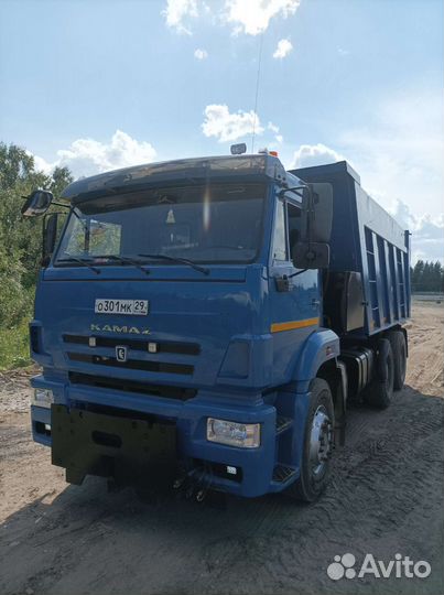 КамАЗ 6520-73, 2014