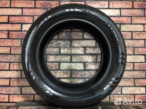 Nokian Tyres Hakka Black 285/50 R20
