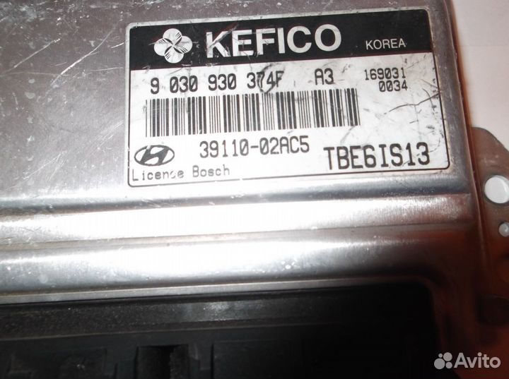 Блок управления Hyundai 39110-02AC5 3911002AC5