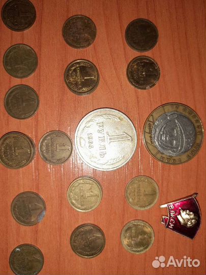 Монеты СССР от 1964г. и 10руб. Гагарин(2001г)