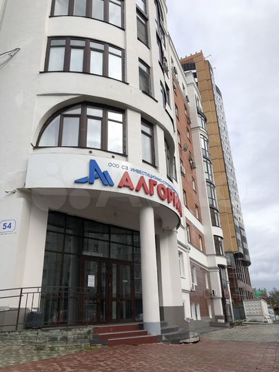 Помещение свободного назначения, 650 м²