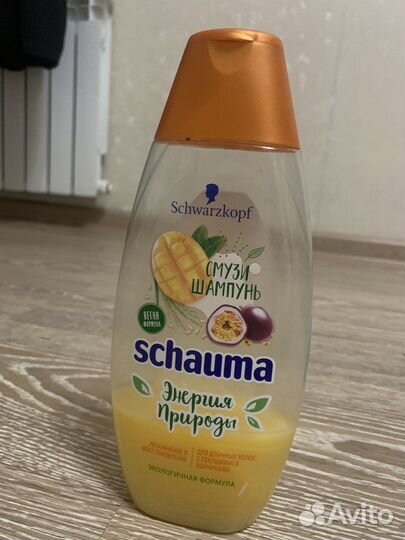 Средства для волос, все вместе + мыло